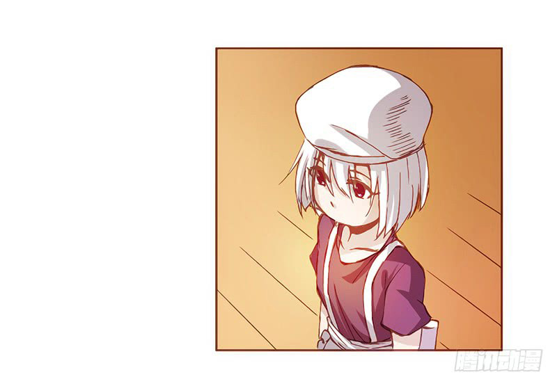 Because I'm an Uncle Who Runs a Weapon Shop Chapter 3.1 - halaman 35