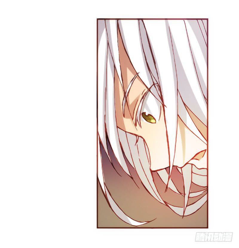 Because I'm an Uncle Who Runs a Weapon Shop Chapter 3.2 - halaman 17