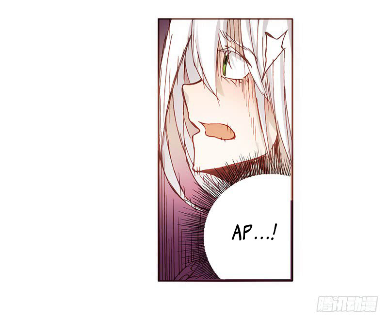 Because I'm an Uncle Who Runs a Weapon Shop Chapter 3.2 - halaman 47
