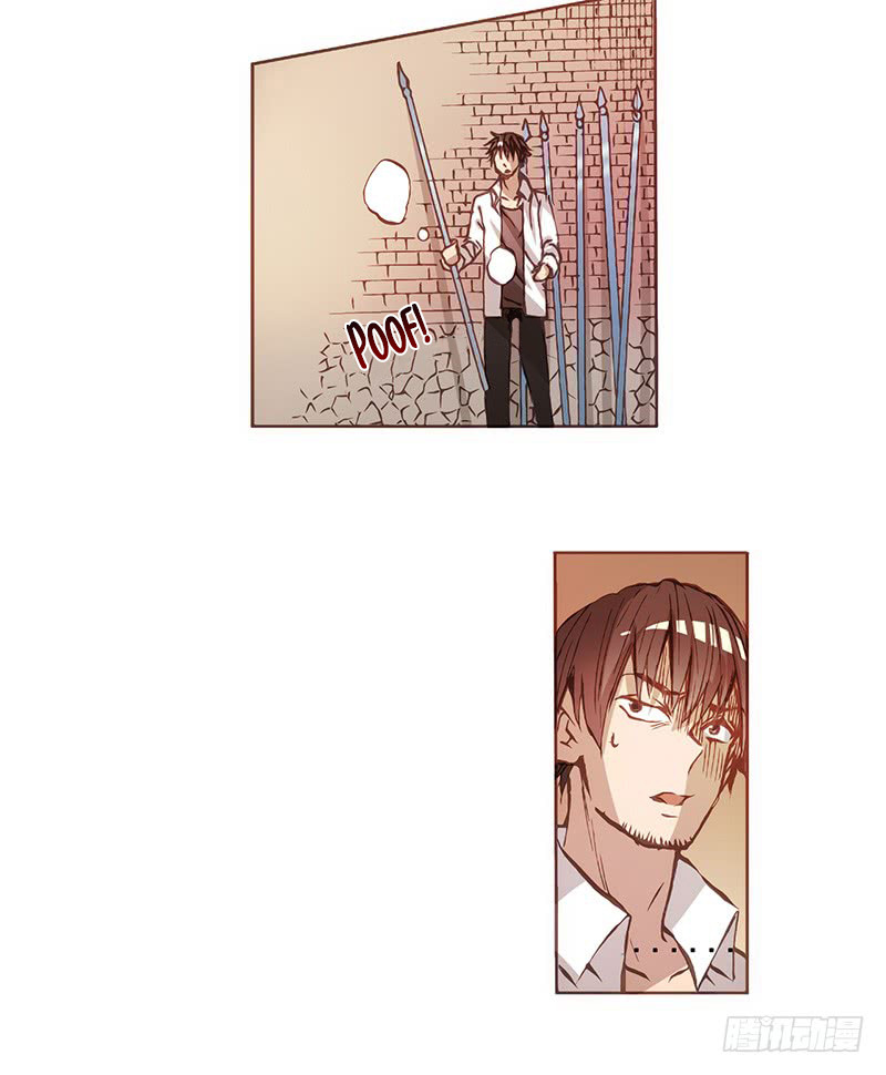 Because I'm an Uncle Who Runs a Weapon Shop Chapter 4 - halaman 19