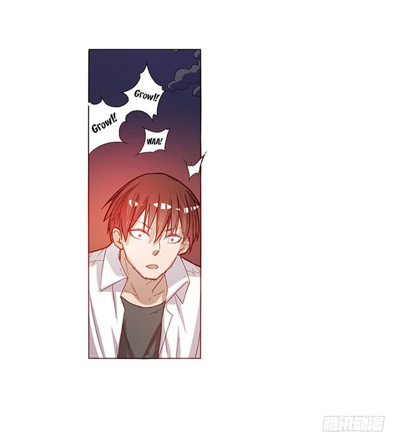 Because I'm an Uncle Who Runs a Weapon Shop Chapter 7 - halaman 16