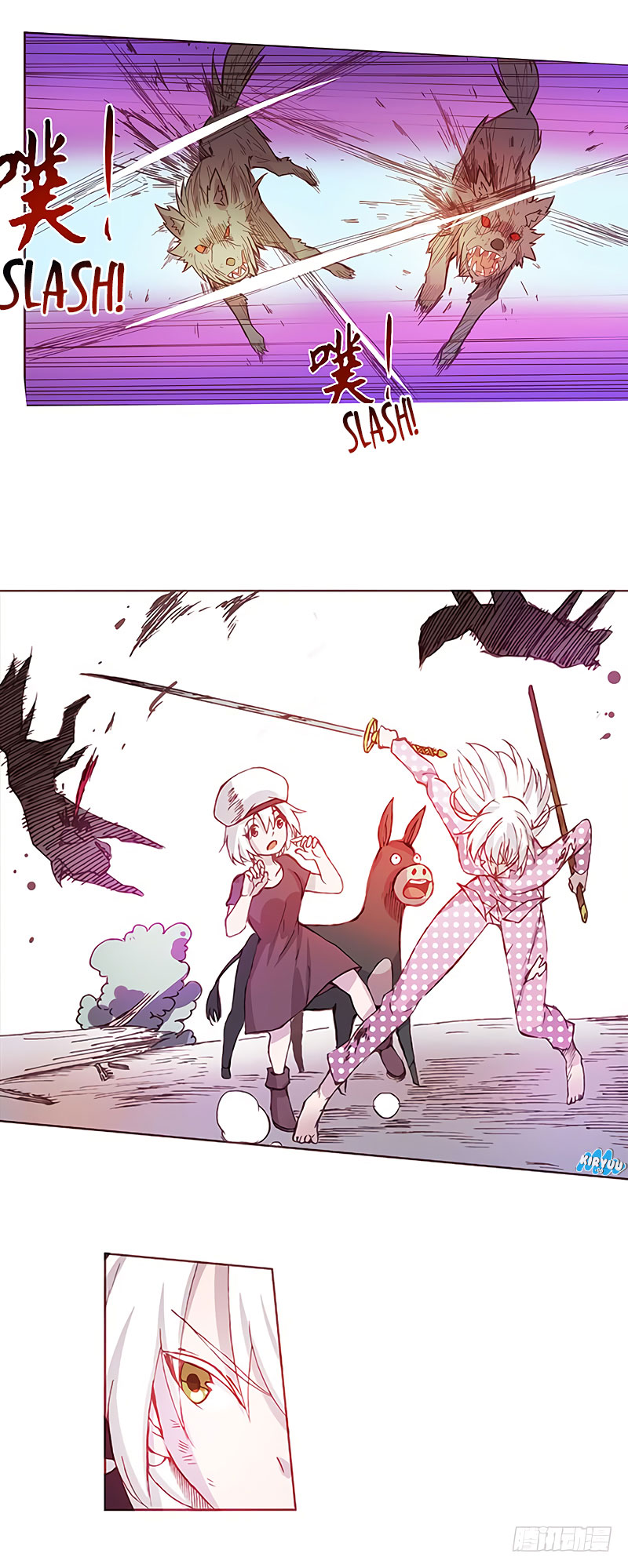 Because I'm an Uncle Who Runs a Weapon Shop Chapter 7 - halaman 18