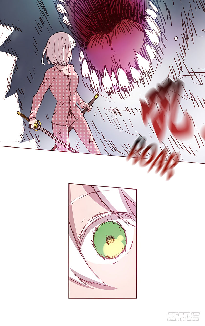 Because I'm an Uncle Who Runs a Weapon Shop Chapter 7 - halaman 24