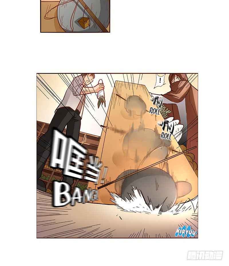 Because I'm an Uncle Who Runs a Weapon Shop Chapter 8 - halaman 28