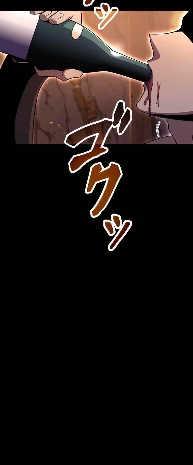 Because I’m Super Lucky, I Got a Second Chance at Life Chapter 10 - halaman 6
