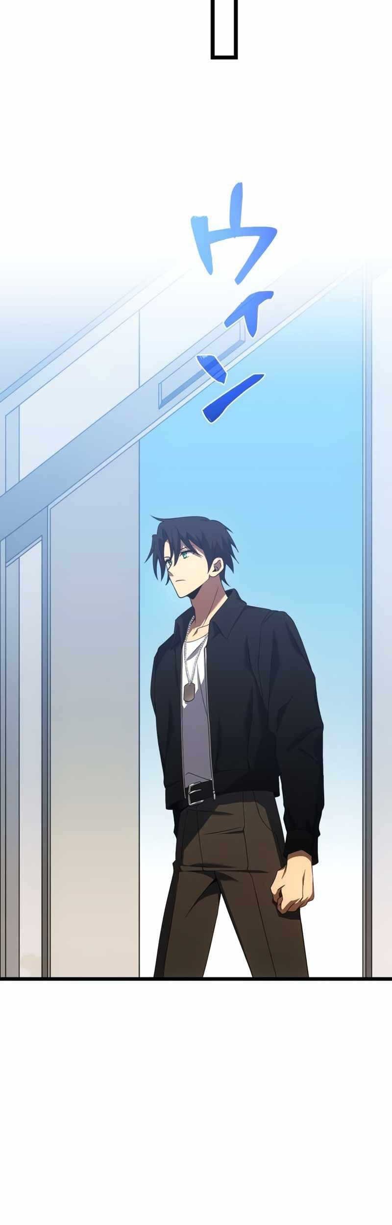 Because I’m Super Lucky, I Got a Second Chance at Life Chapter 6 - halaman 10
