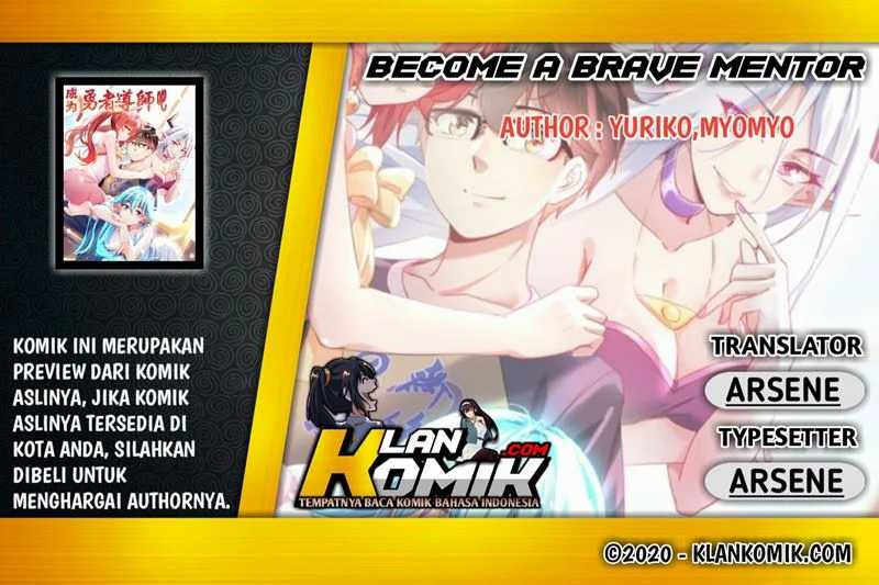 Become a Brave Mentor Chapter 1 - halaman 1