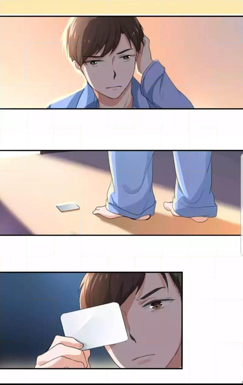 Become a Girl at Night Chapter 3 - halaman 12