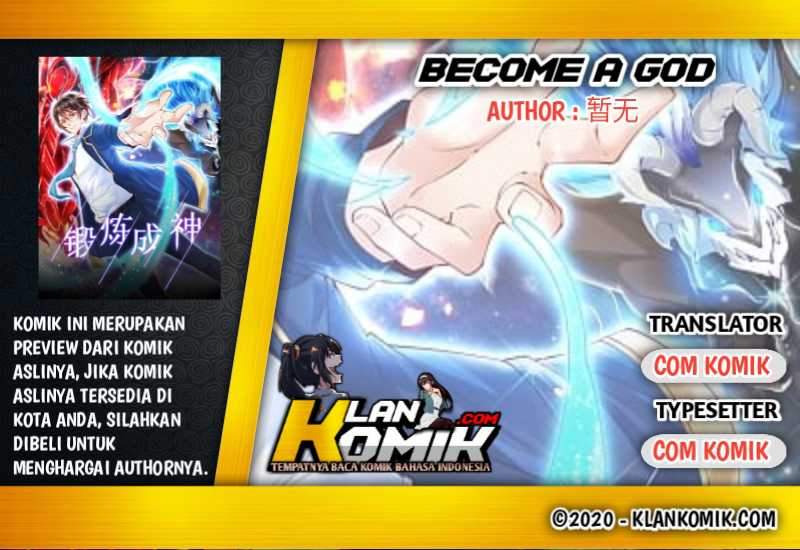 Become A God Chapter 2 - halaman 1