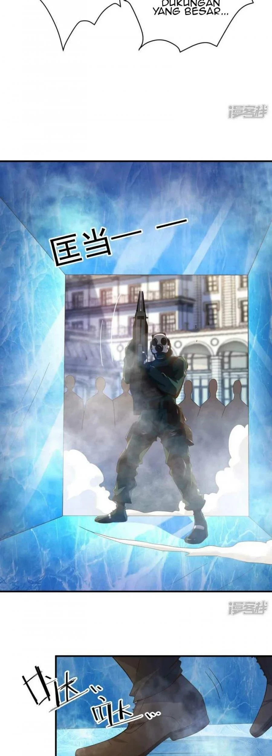 Become A God Chapter 21 - halaman 21