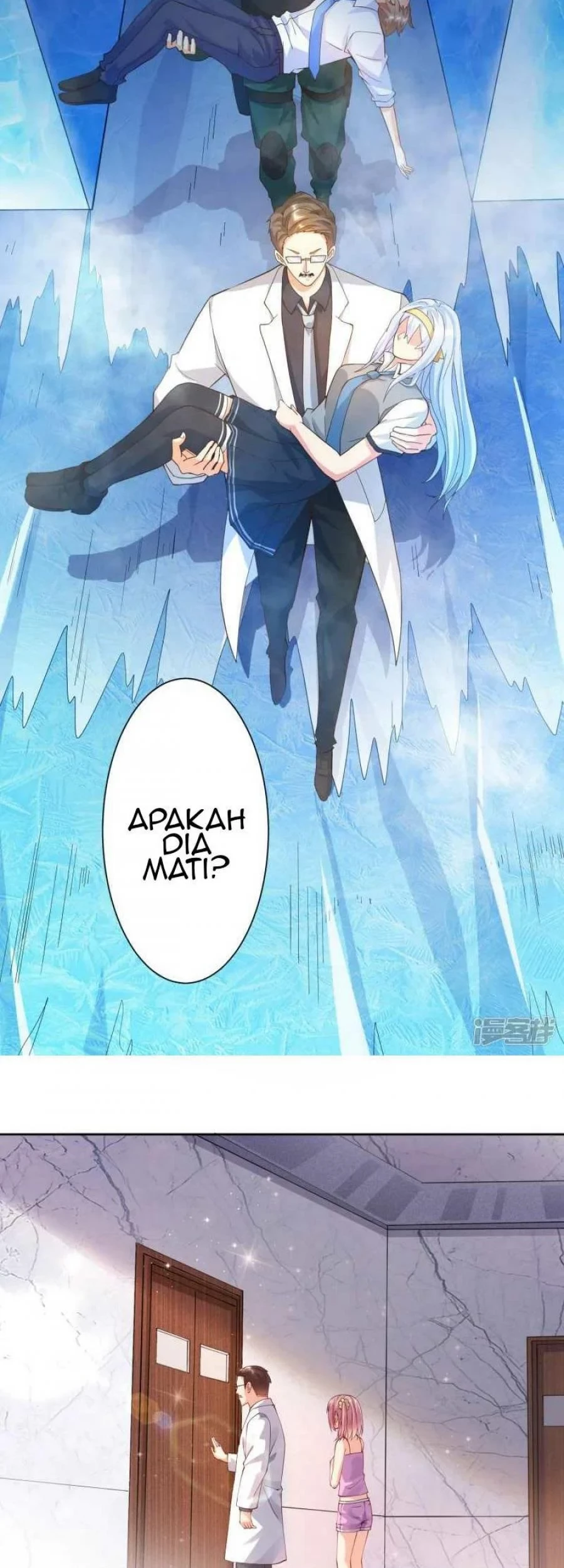 Become A God Chapter 21 - halaman 23