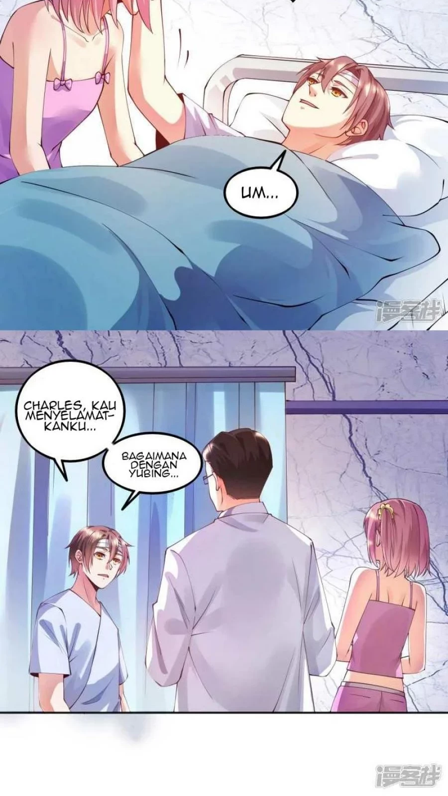 Become A God Chapter 21 - halaman 29