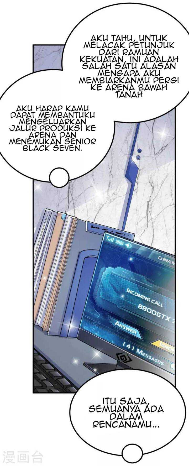 Become A God Chapter 26 - halaman 15