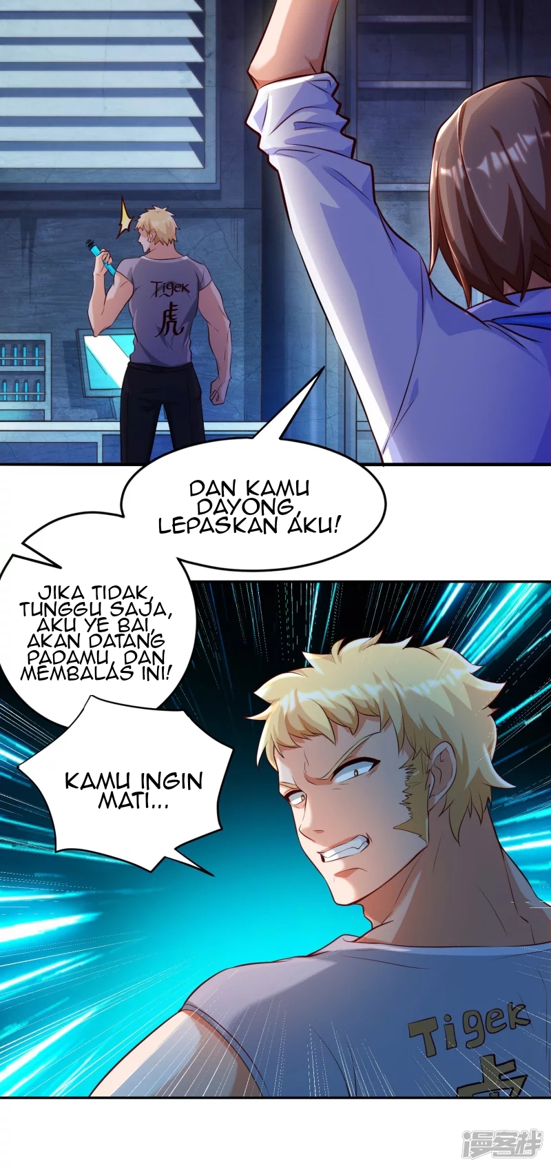 Become A God Chapter 9 - halaman 7