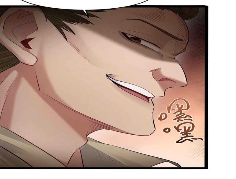 Become A villain In Cultivation World Game Chapter 12 - halaman 16