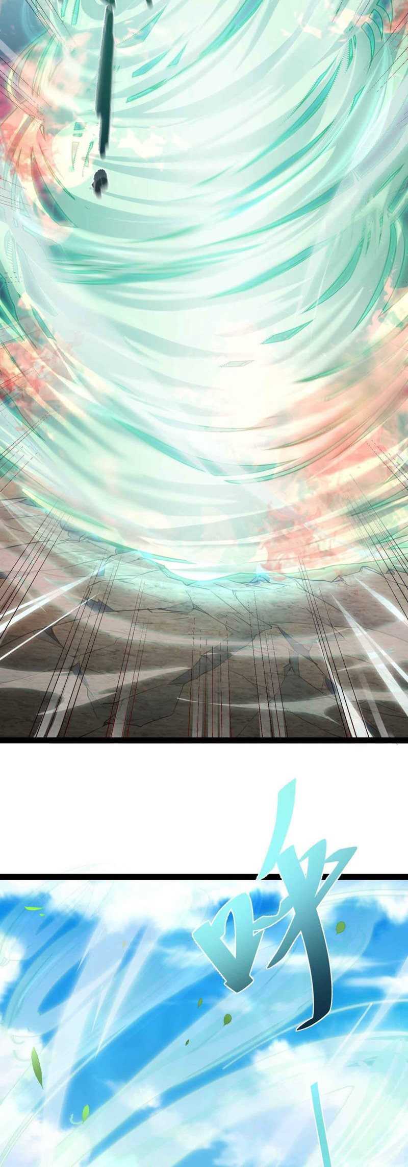 Become A villain In Cultivation World Game Chapter 19 - halaman 22