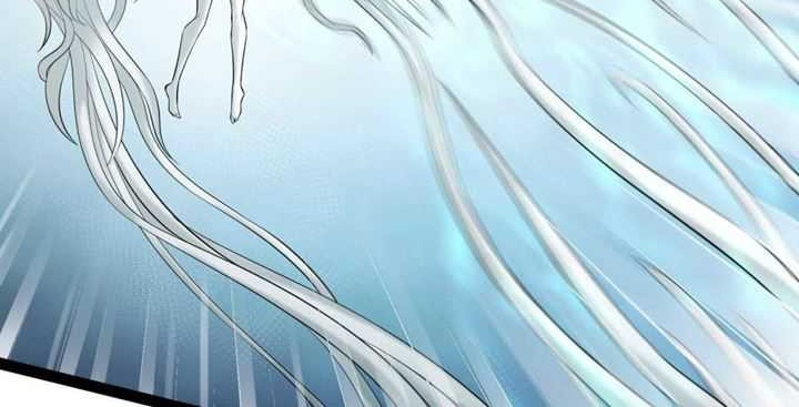 Become A villain In Cultivation World Game Chapter 21 - halaman 21