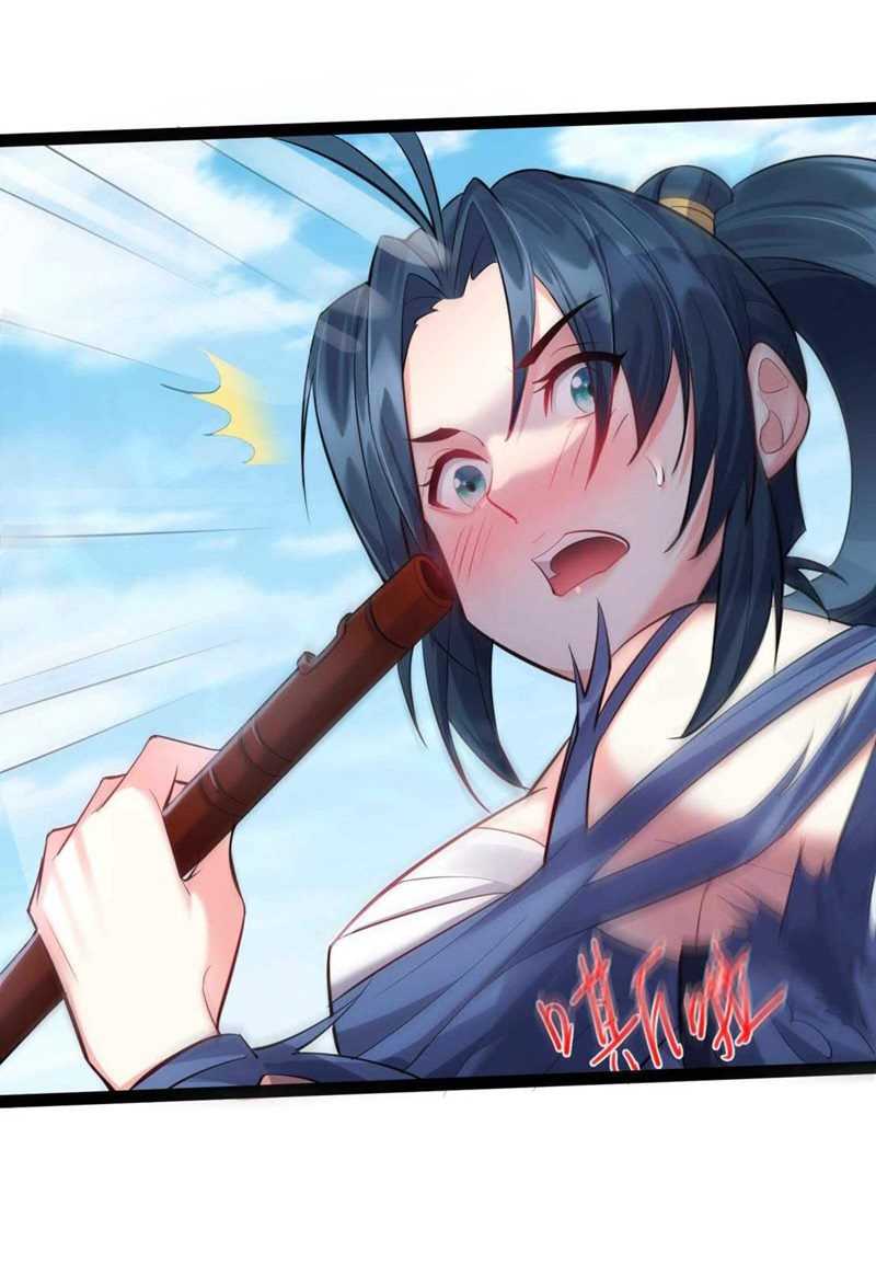 Become A villain In Cultivation World Game Chapter 23 - halaman 12