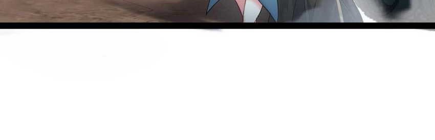 Become A villain In Cultivation World Game Chapter 32 - halaman 5