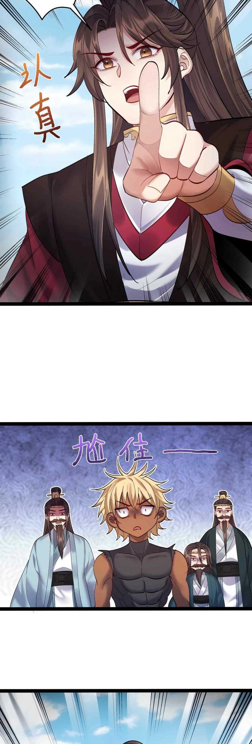 Become A villain In Cultivation World Game Chapter 34 - halaman 13