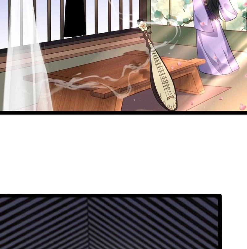 Become A villain In Cultivation World Game Chapter 35 - halaman 11