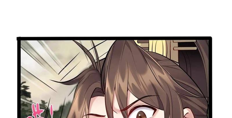 Become A villain In Cultivation World Game Chapter 45 - halaman 20
