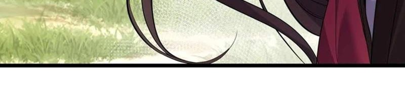 Become A villain In Cultivation World Game Chapter 45 - halaman 8