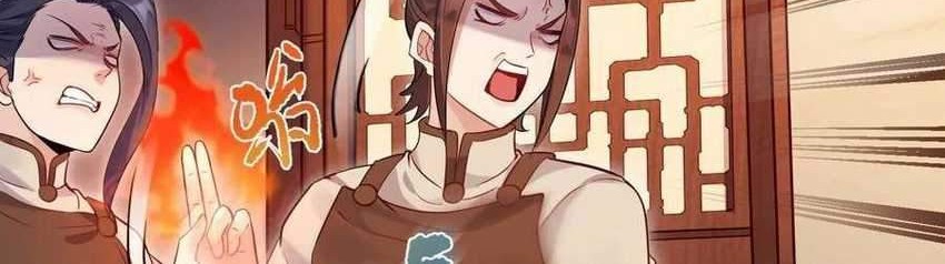 Become A villain In Cultivation World Game Chapter 5 - halaman 31