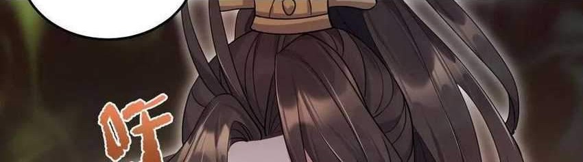 Become A villain In Cultivation World Game Chapter 5 - halaman 39