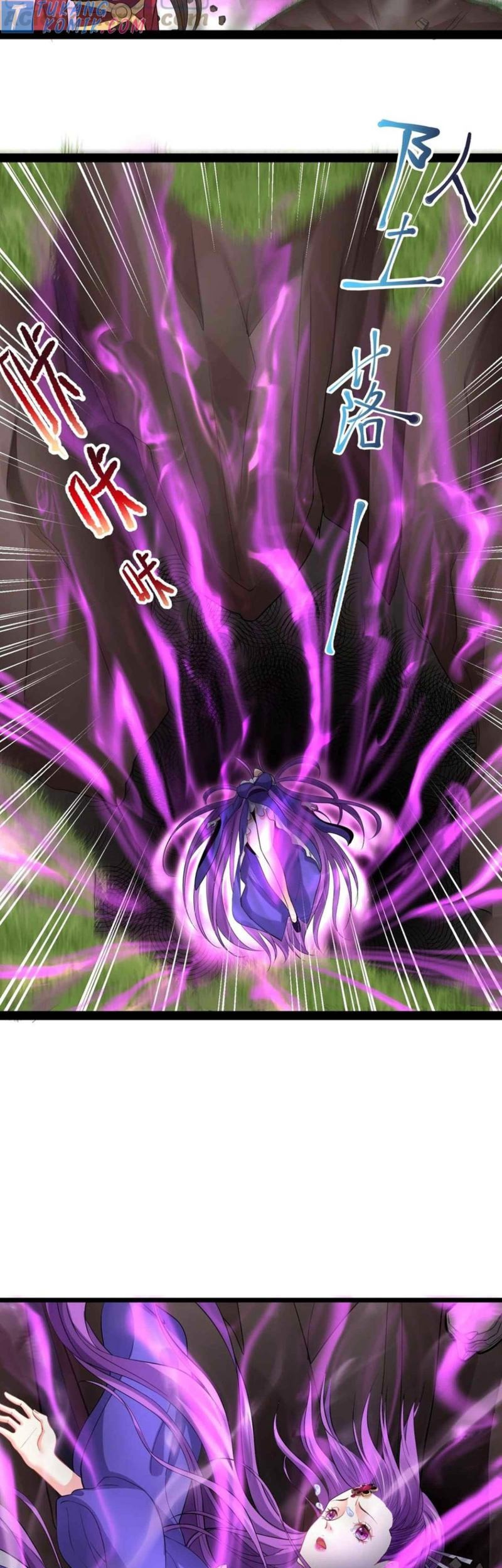 Become A villain In Cultivation World Game Chapter 50 - halaman 5