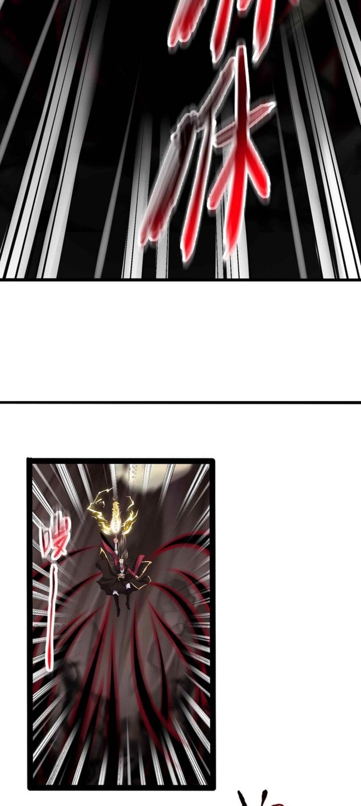Become A villain In Cultivation World Game Chapter 51 - halaman 2