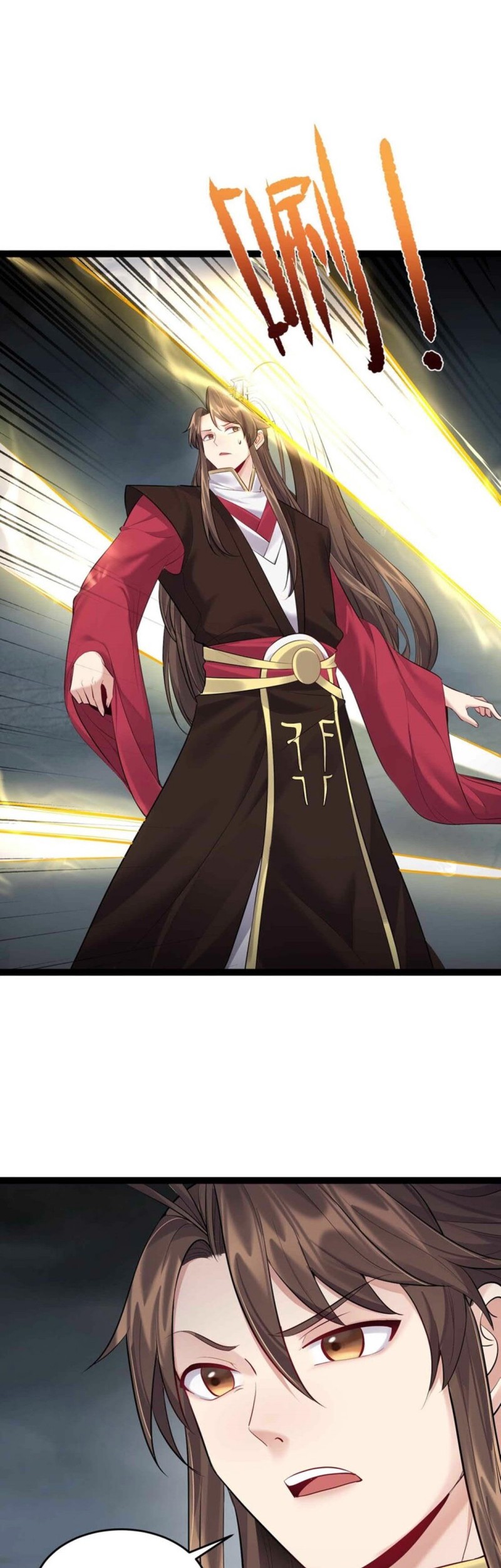 Become A villain In Cultivation World Game Chapter 54 - halaman 10