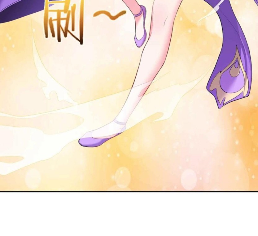 Become A villain In Cultivation World Game Chapter 55 - halaman 9
