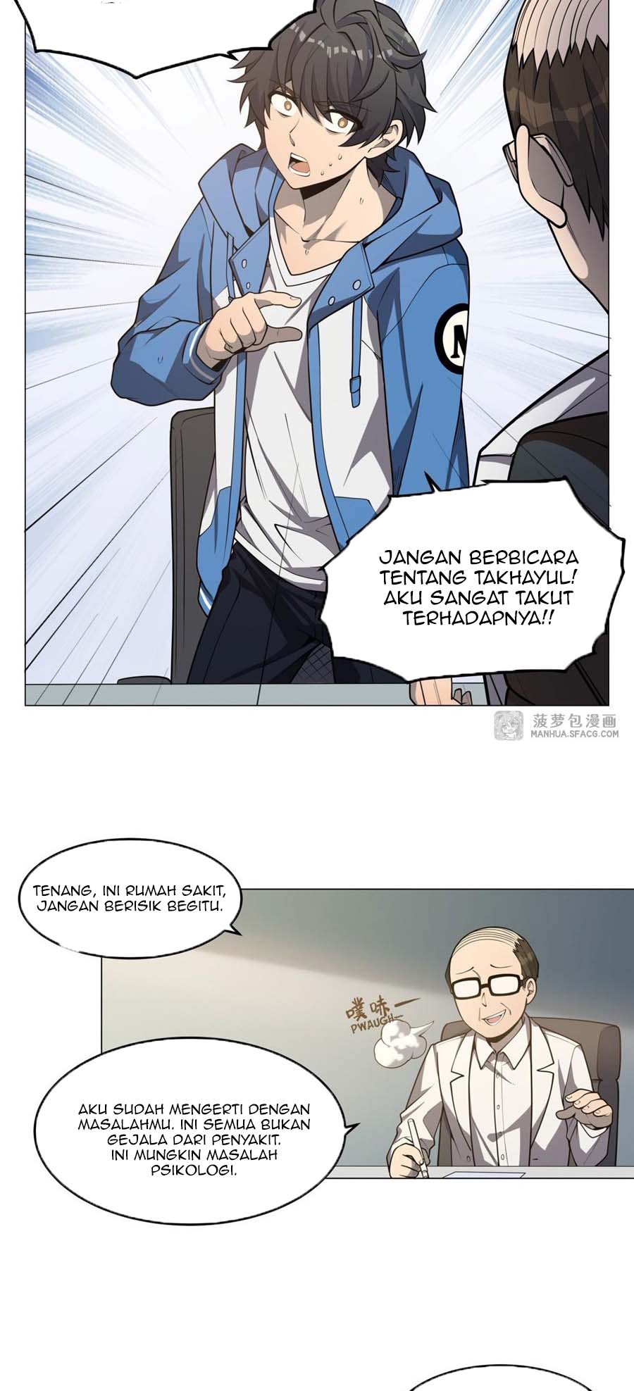 Become a Witch in a World Full of Ghost Stories Chapter 1 - halaman 42