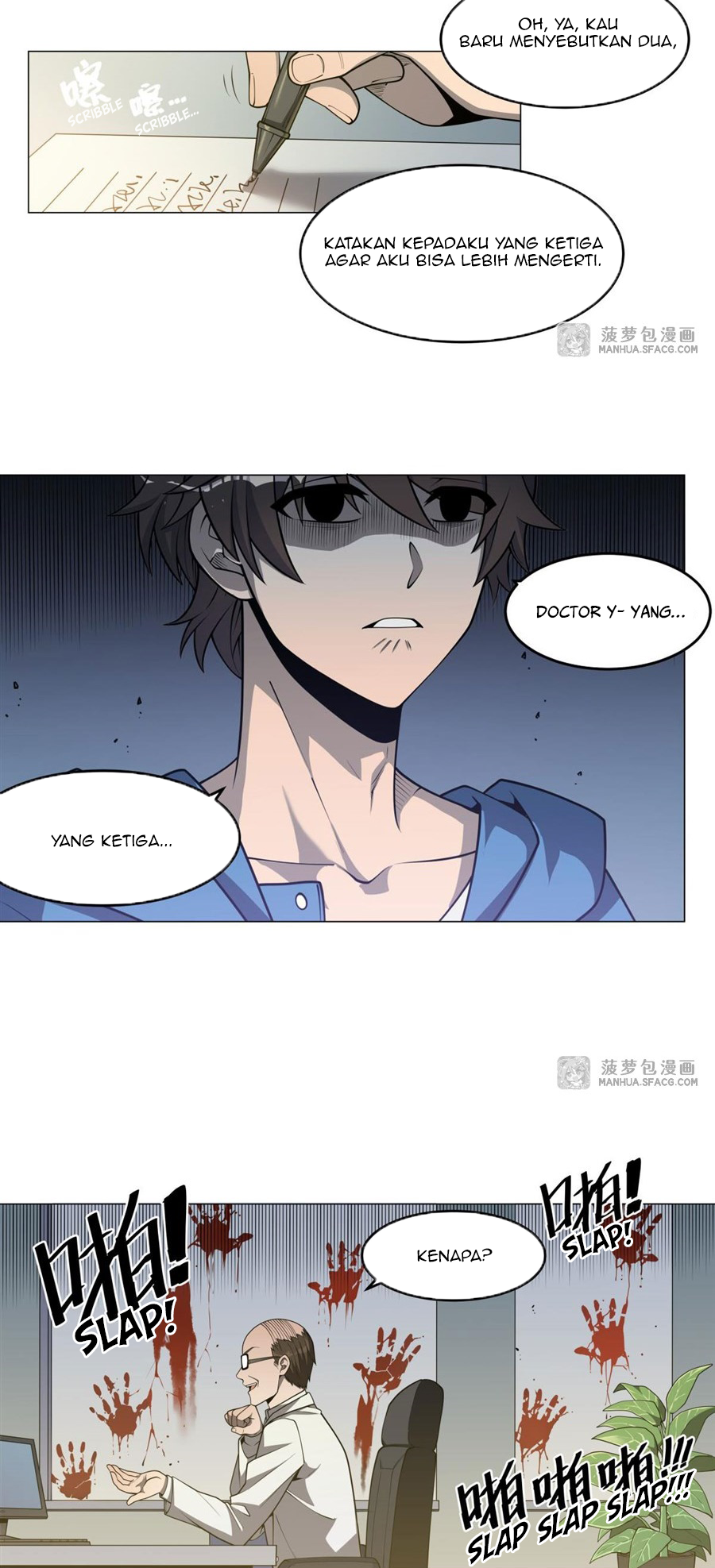 Become a Witch in a World Full of Ghost Stories Chapter 1 - halaman 43