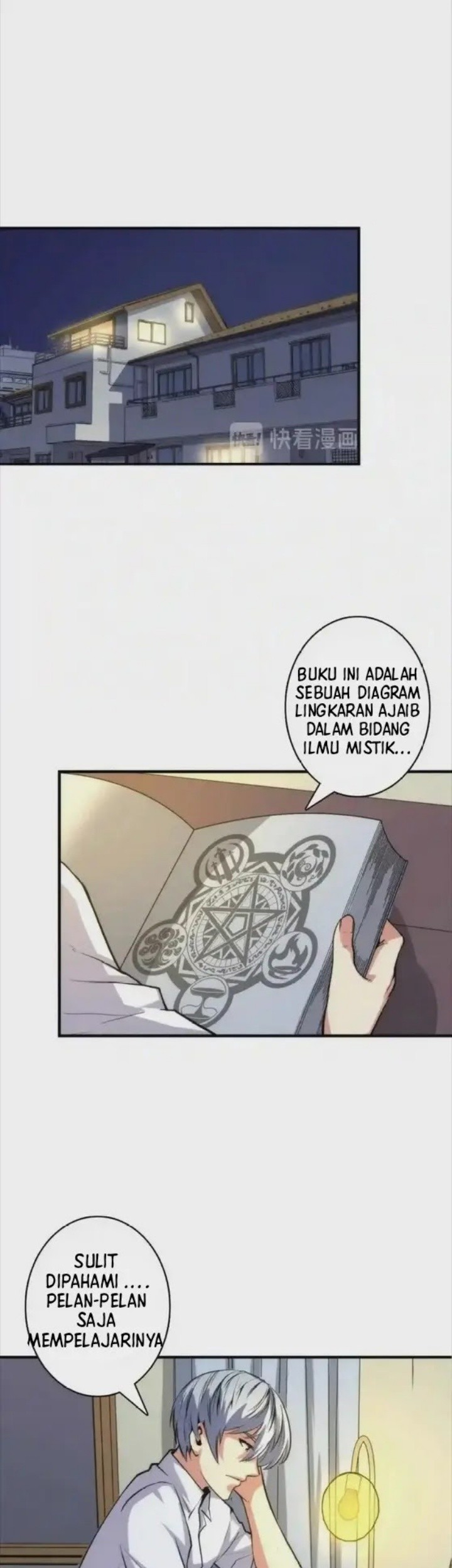 Become The Lord Of Cthulhu Chapter 19 - halaman 3
