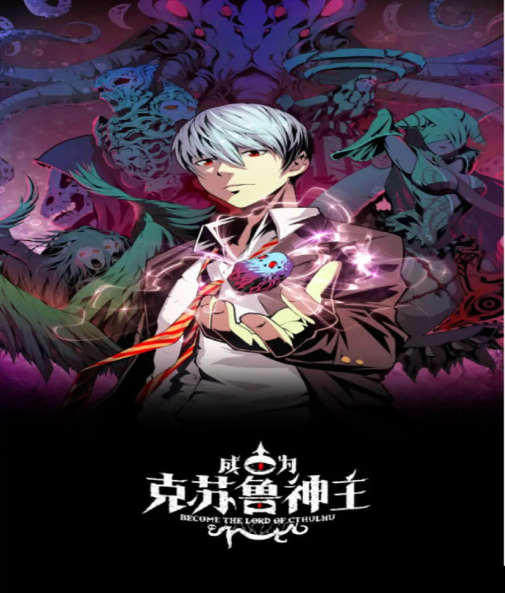 Become The Lord Of Cthulhu Chapter 2 - halaman 2