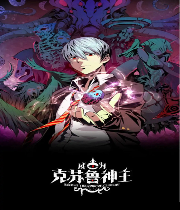 Become The Lord Of Cthulhu Chapter 3 - halaman 2