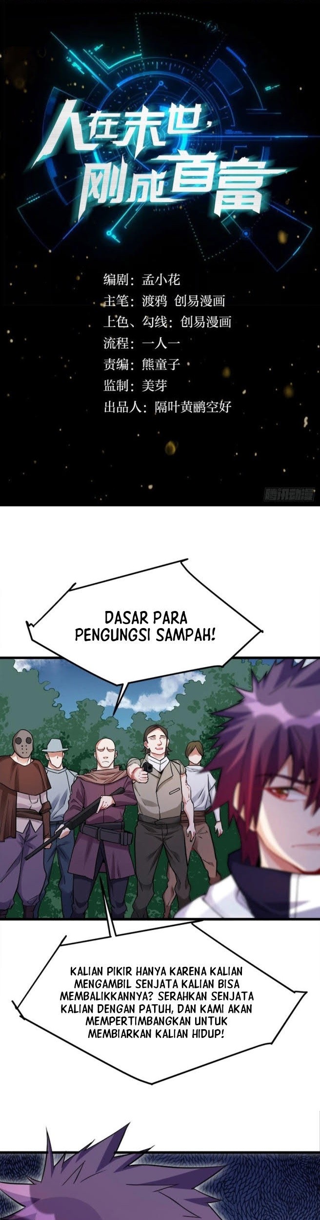 Become the Richest Man In the Last Days Chapter 12 - halaman 1