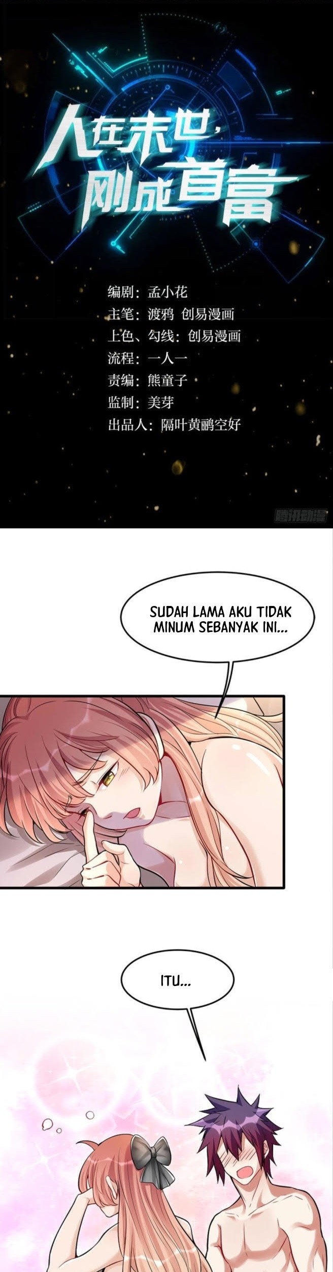 Become the Richest Man In the Last Days Chapter 13 - halaman 1