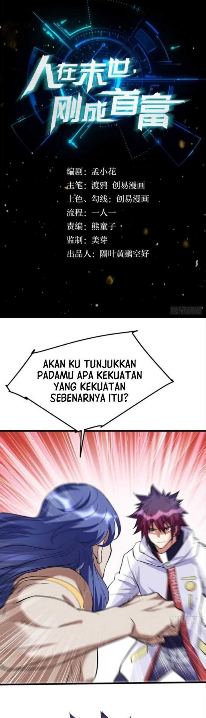 Become the Richest Man In the Last Days Chapter 16 - halaman 1