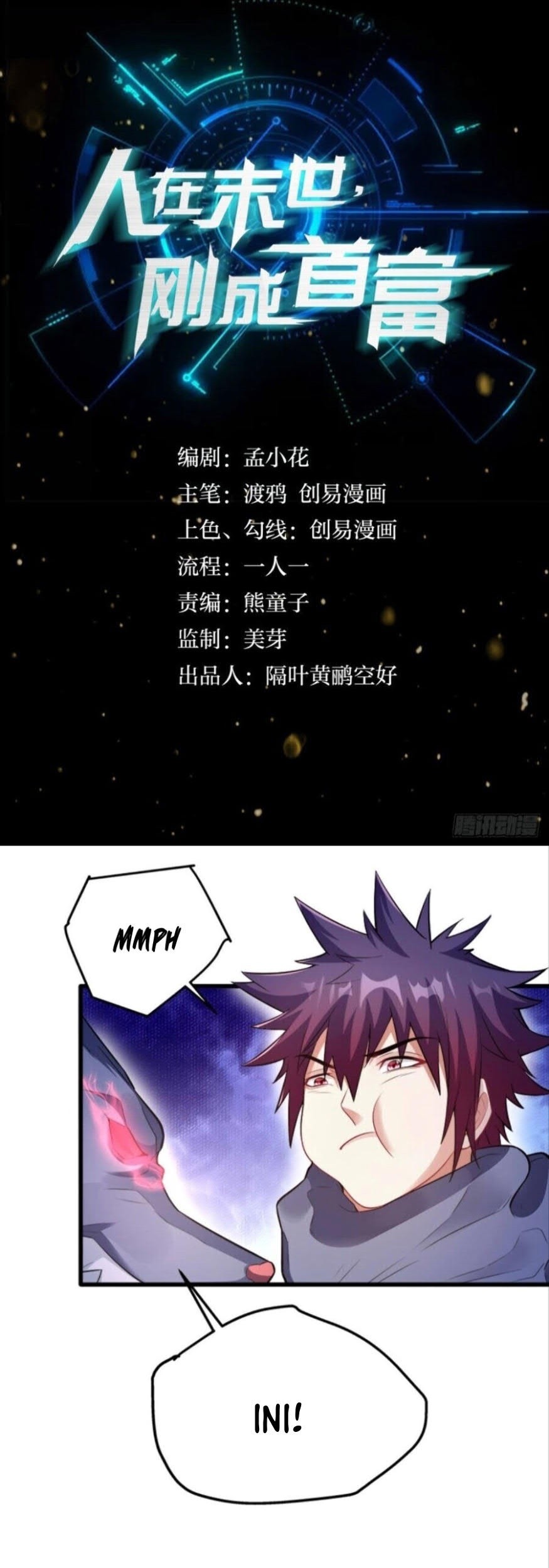 Become the Richest Man In the Last Days Chapter 17 - halaman 1