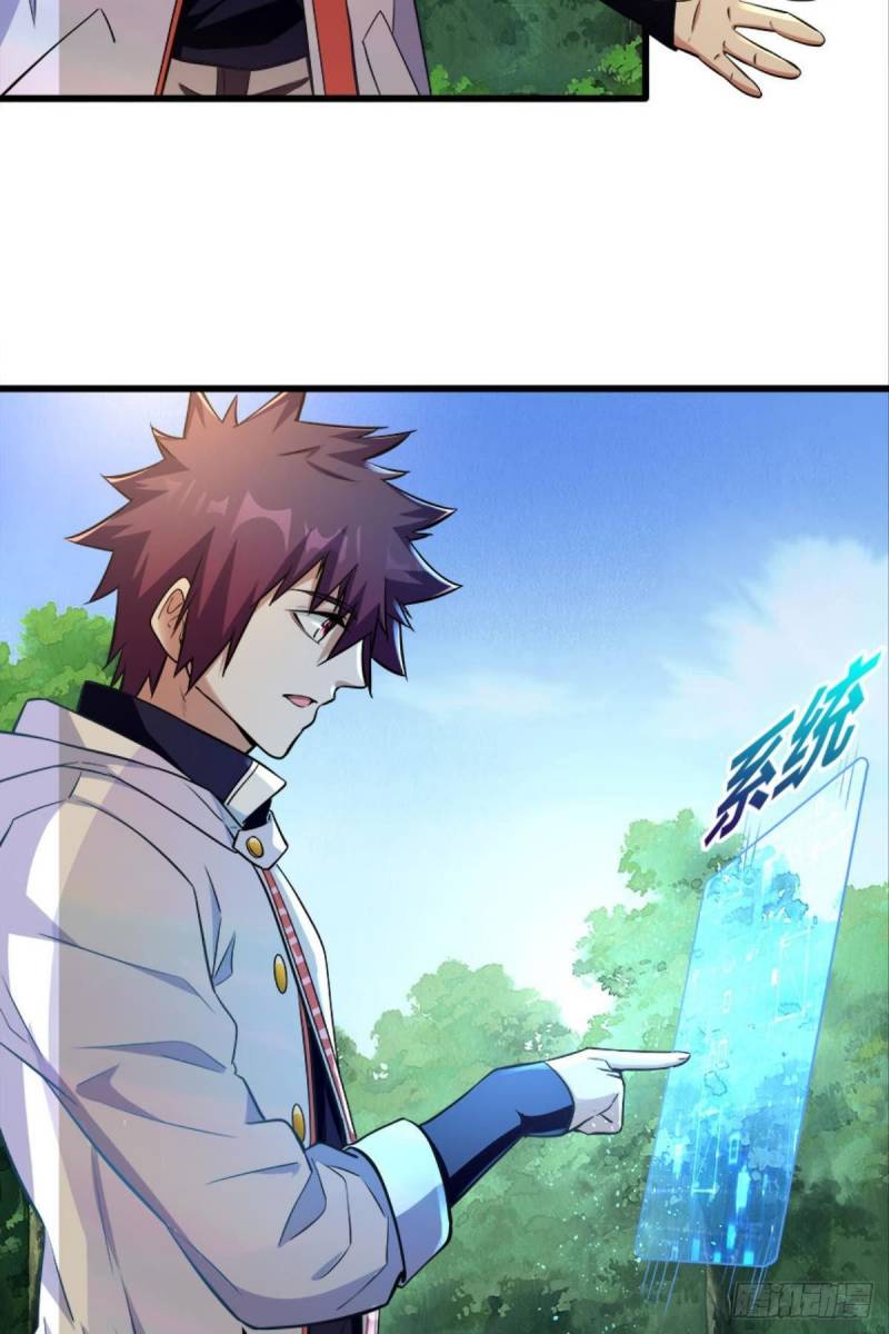 Become the Richest Man In the Last Days Chapter 21 - halaman 21