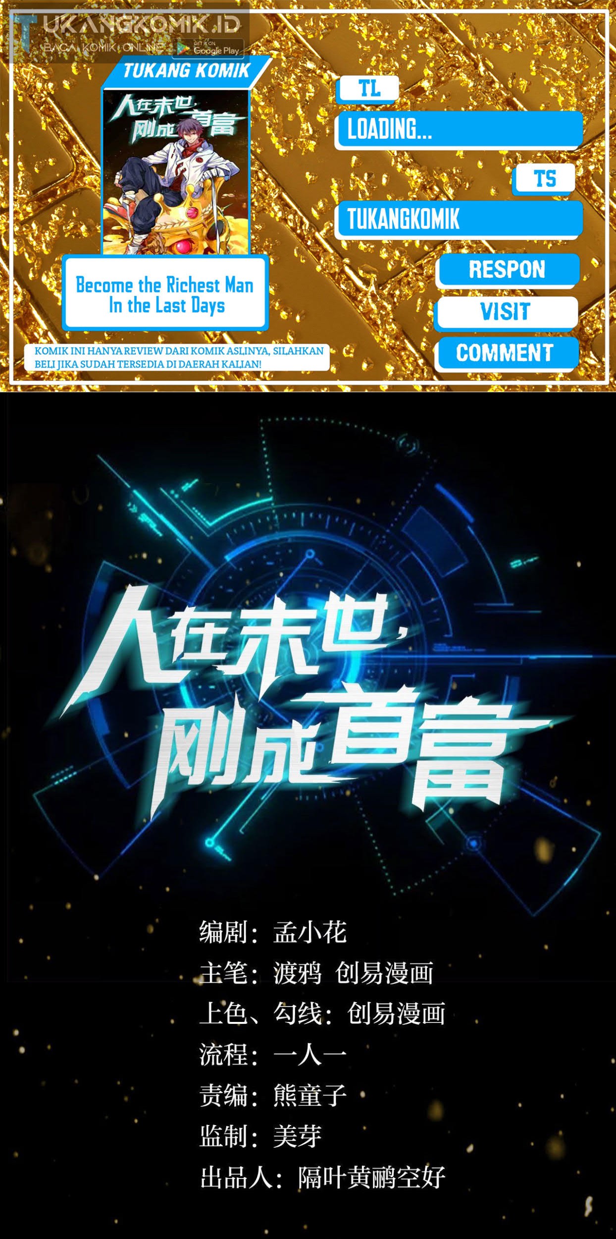 Become the Richest Man In the Last Days Chapter 22 - halaman 1