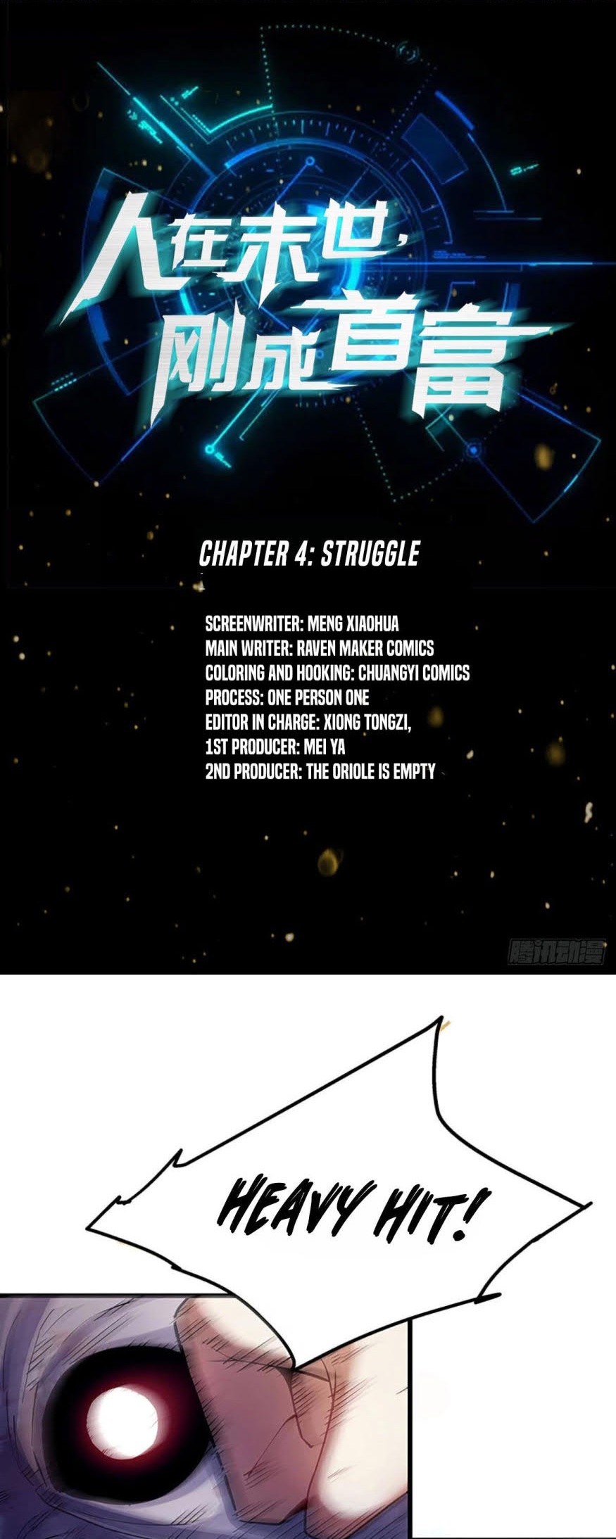 Become the Richest Man In the Last Days Chapter 4 - halaman 1