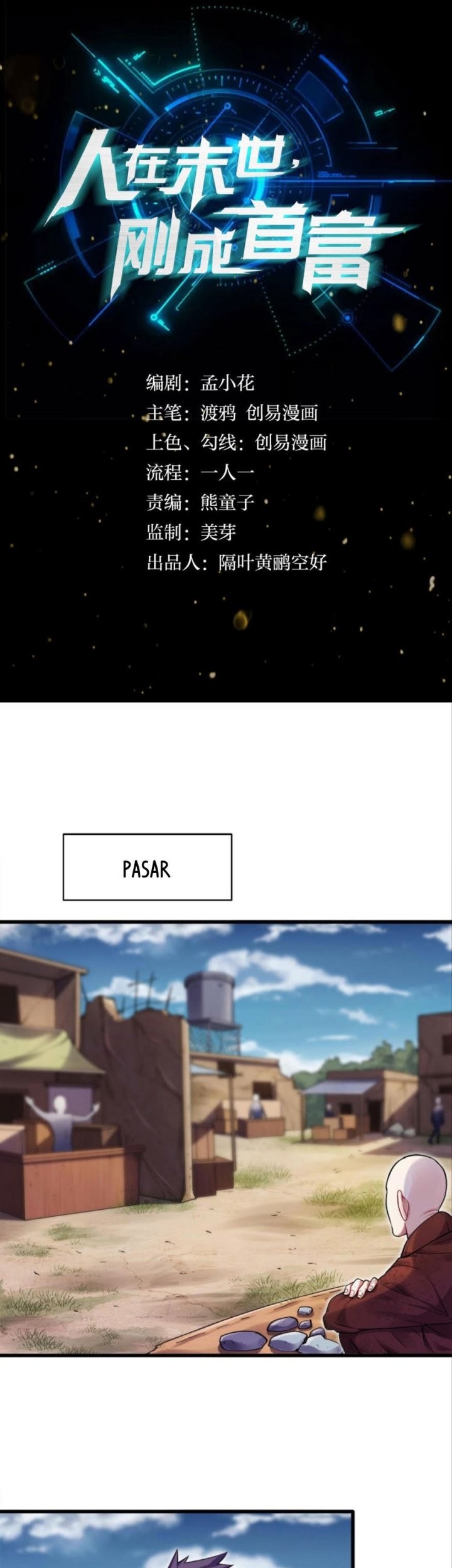 Become the Richest Man In the Last Days Chapter 8 - halaman 1