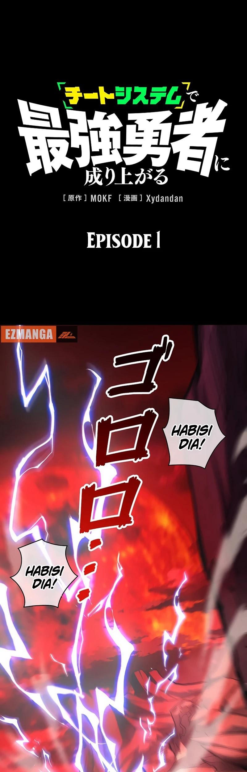Become the Strongest Hero Through the Cheat System Chapter 1 - halaman 2