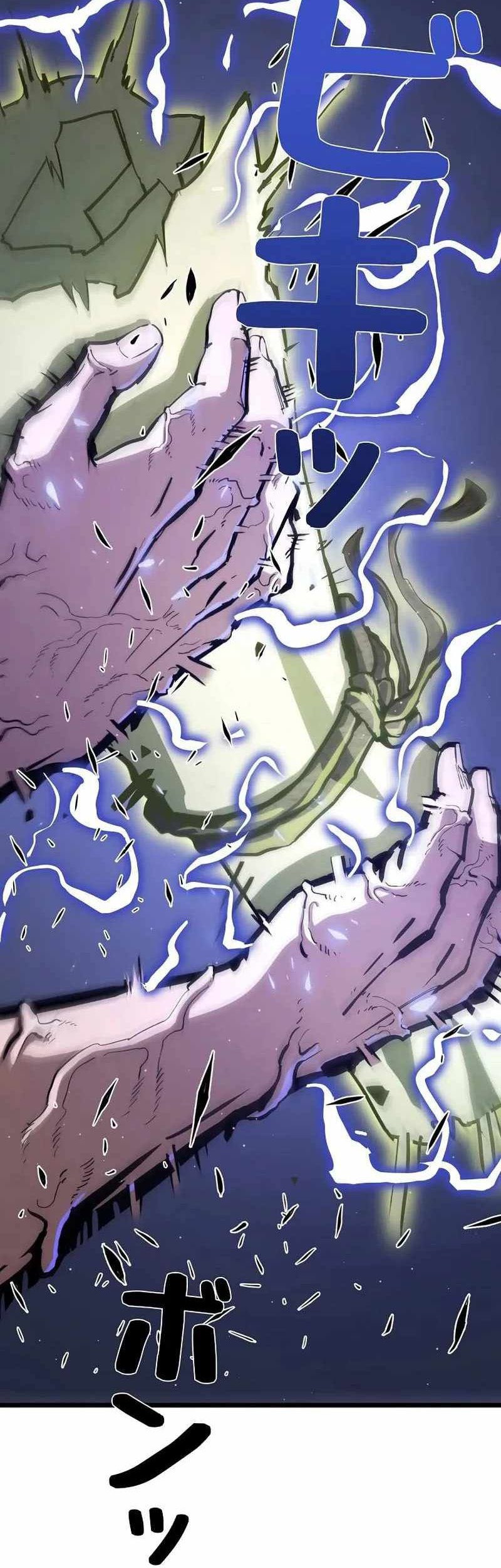 Become the Strongest Hero Through the Cheat System Chapter 10 - halaman 48