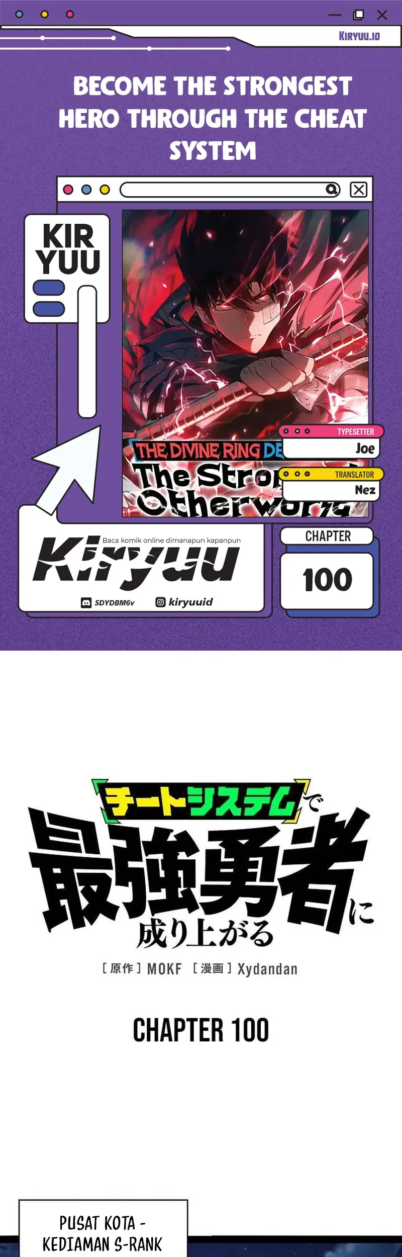 Become the Strongest Hero Through the Cheat System Chapter 100 - halaman 1