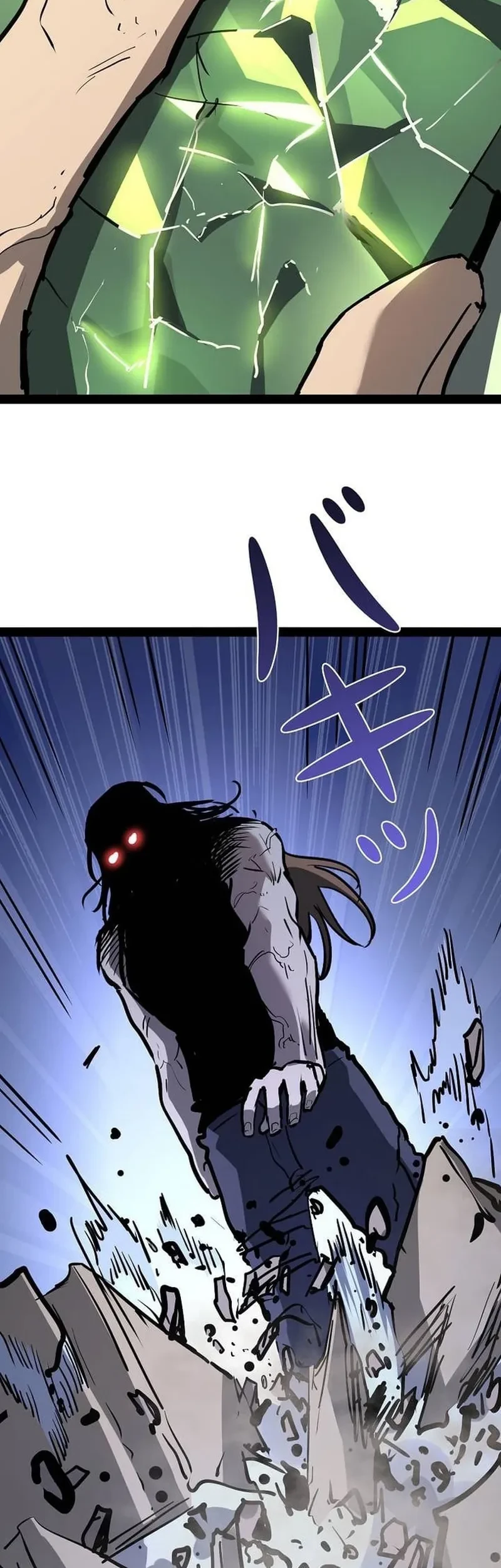 Become the Strongest Hero Through the Cheat System Chapter 100 - halaman 11